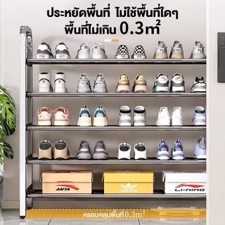 【สแตนเลส】ชั้นวางรองเท้า ชั้นวาง 3/4/5/6 ชั้น กันน้ำ กันแดด และก แข็งแรงทนทาน ไม่สั่นคลอนง่าย