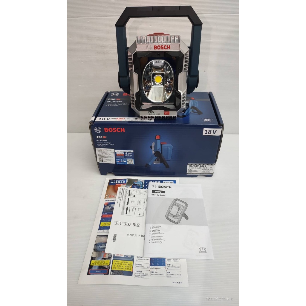 BOSCH ไฟฉายLED 18V💥รุ่นใหม่ล่าสุด💥 GLI18V-3000 / 06014A81L0 ( เครื่องเปล่า ) สินค้ารับประกัน 1ปี