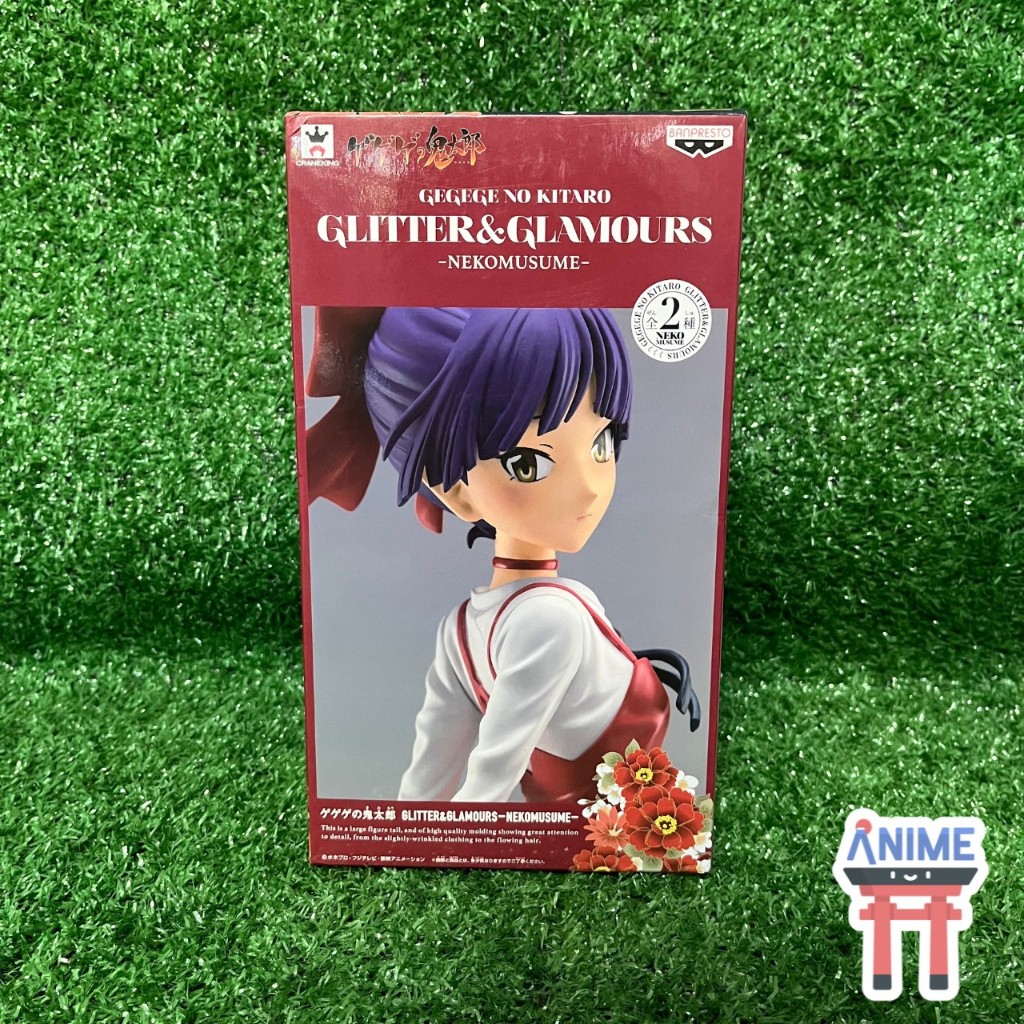 [พร้อมส่ง] Gegege no Kitaro - Neko Musume - Glitter & Glamours (Banpresto) Figure เนโกะ มุซุเมะ หน้า