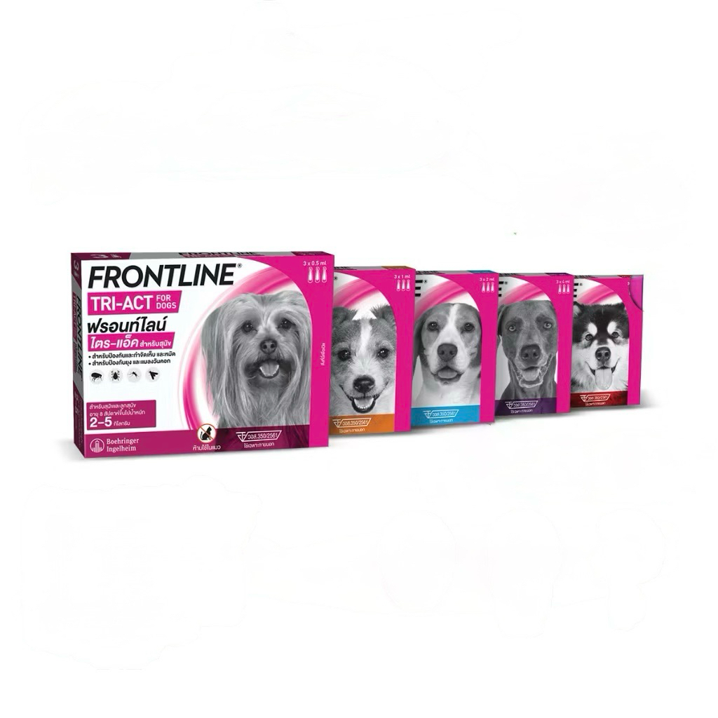 Frontline Tri-Act sport on for dog