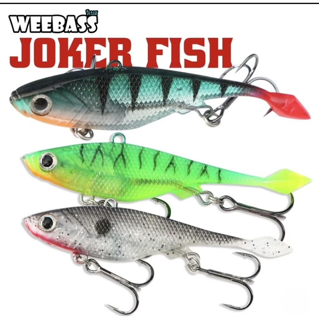 ปลายางวีแบสโจ๊กเกอร์JOKER FISH 12.5กรัม 3นิ้วและ22.5กรัม
