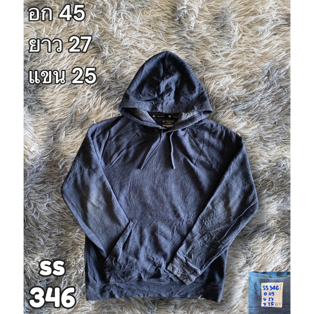 ‼️เสื้อสเวตเตอร์ฮู้ดราคาถูก รหัส SS‼️