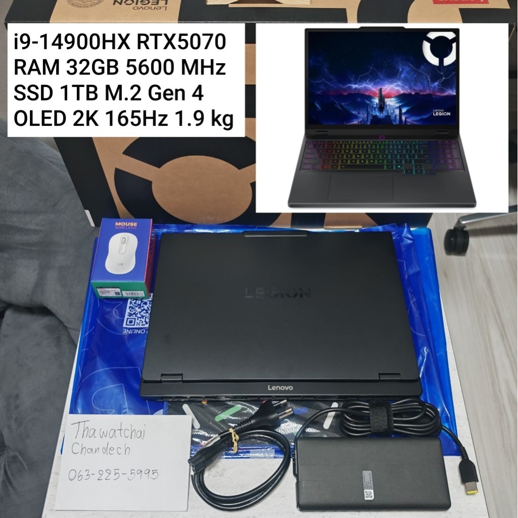 Lenovo Legion 5 15IRX10 i9-14900HX/RTX5070/32GB/1TB ใหม่ 99.99% ครบกล่อง แรง บางเบา จอสวย ประกัน 3 ป
