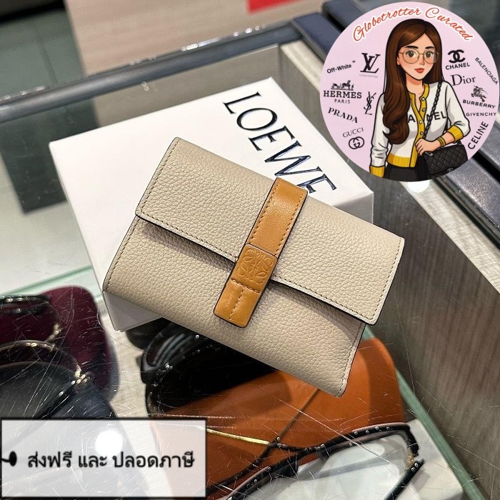 LOEWE กระเป๋าสตางค์สามตอนหนังวัวสีขาวงาดำตัดคาราเมล