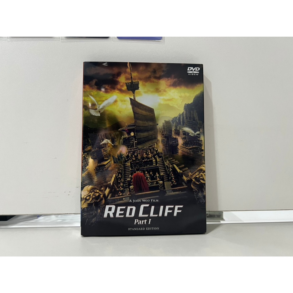 2 DVD ดีวีดีสากล  RED CLIFF  レッドクリフ (N7G4)