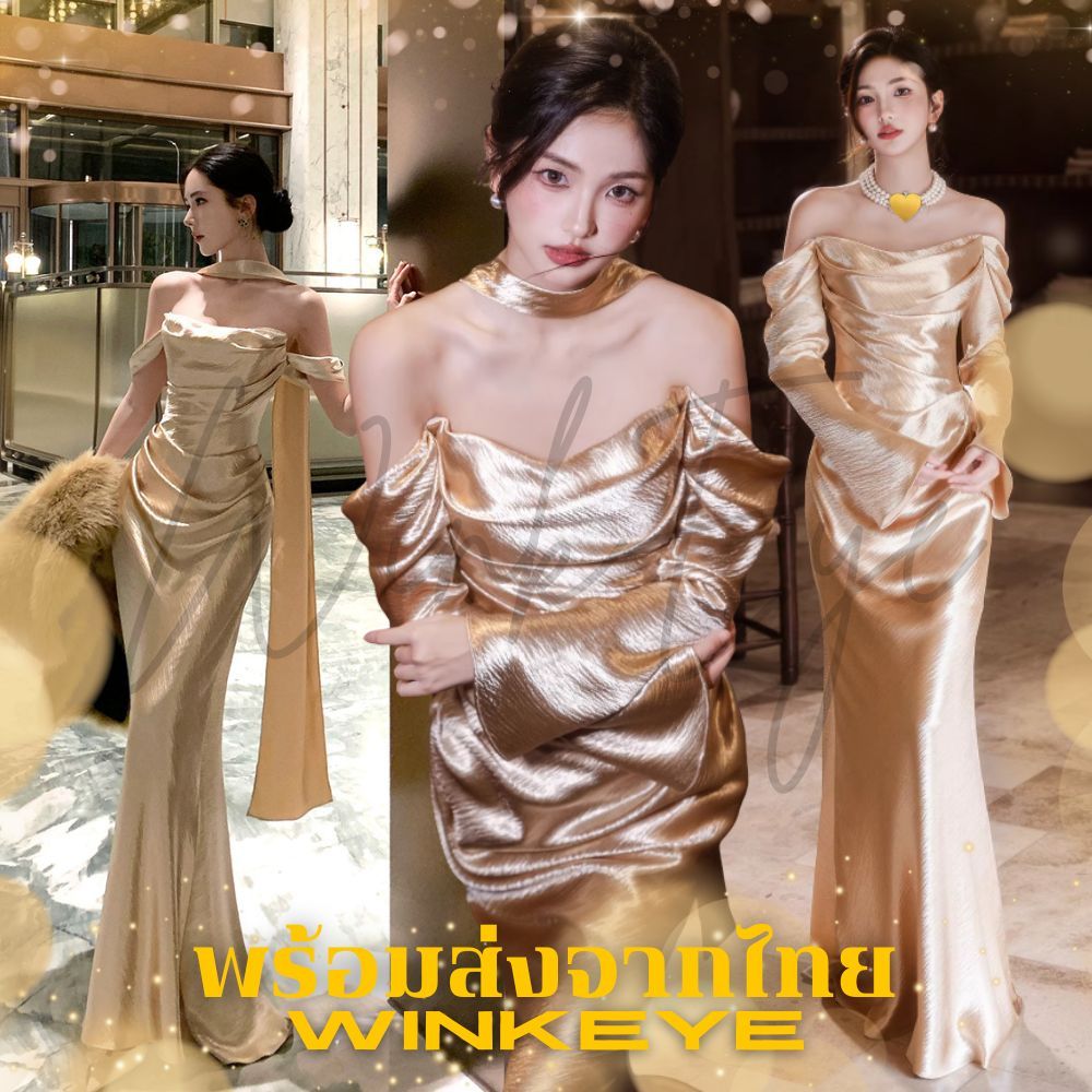 (Dress5-291)พร้อมส่ง Gold Serenade Dress ราตรีสีทอง ถอดแขนได้ เกาะอก เดรสมีแขน สวยหรู ออกงาน เดรสยาว