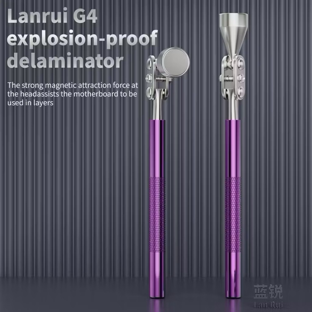 แม่เหล็ก Lanrui G4 สำหรับยกบอร์ดและยกตูดชาร์ท