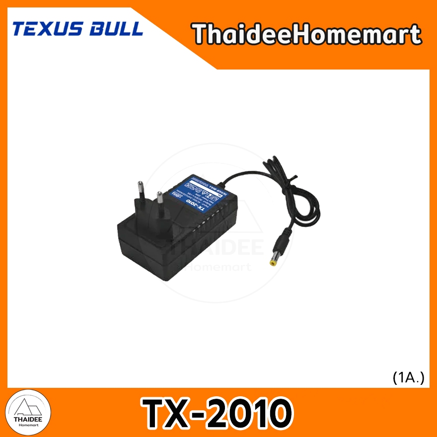 TEXUS BULL สายชาร์จแบตเตอรี่ 1A TX-2010