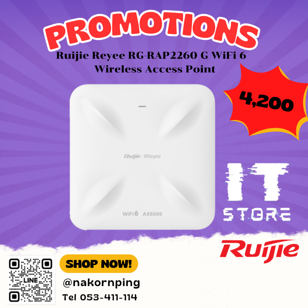 Ruijie Reyee RG-RAP2260 G WiFi 6    Wireless Access Point