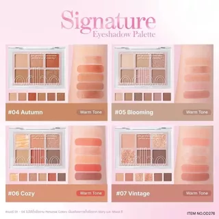 [OD276] odbo Signature Eyeshadow Palette โอดีบีโอ ซิกเนเจอร์ อายแชโดว์ พาเลทตา 4.8g
