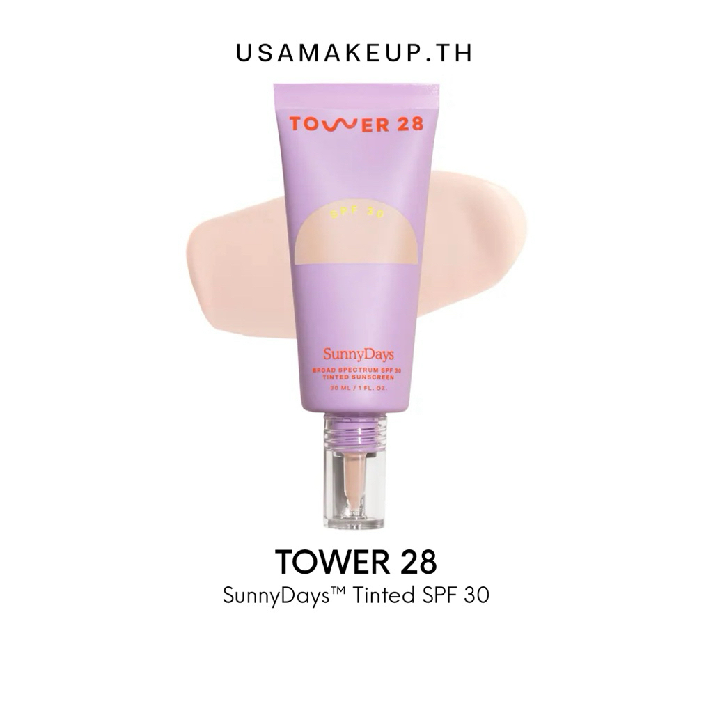 TOWER28 SunnyDays SPF 30 Tinted Sunscreen Foundation