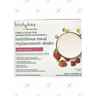 BodyKey By Amway Nutrilite ผลิตภัณฑ์ทดแทนมื้ออาหาร