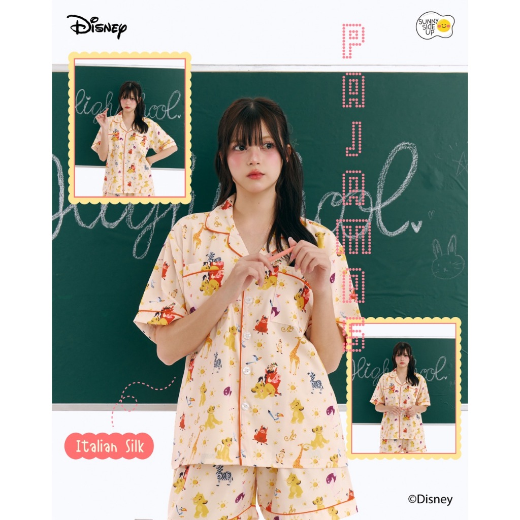 Sunnysideup - ชุดนอน Lion King