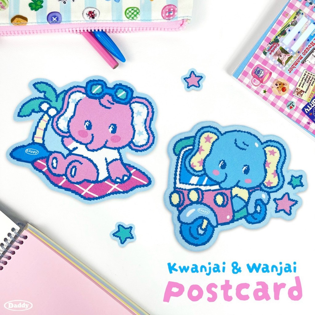 DADDY | Kwanjai & Wanjai Postcard โปสการ์ดลายคู่แฝดช้างน้อยสุดน่ารัก
