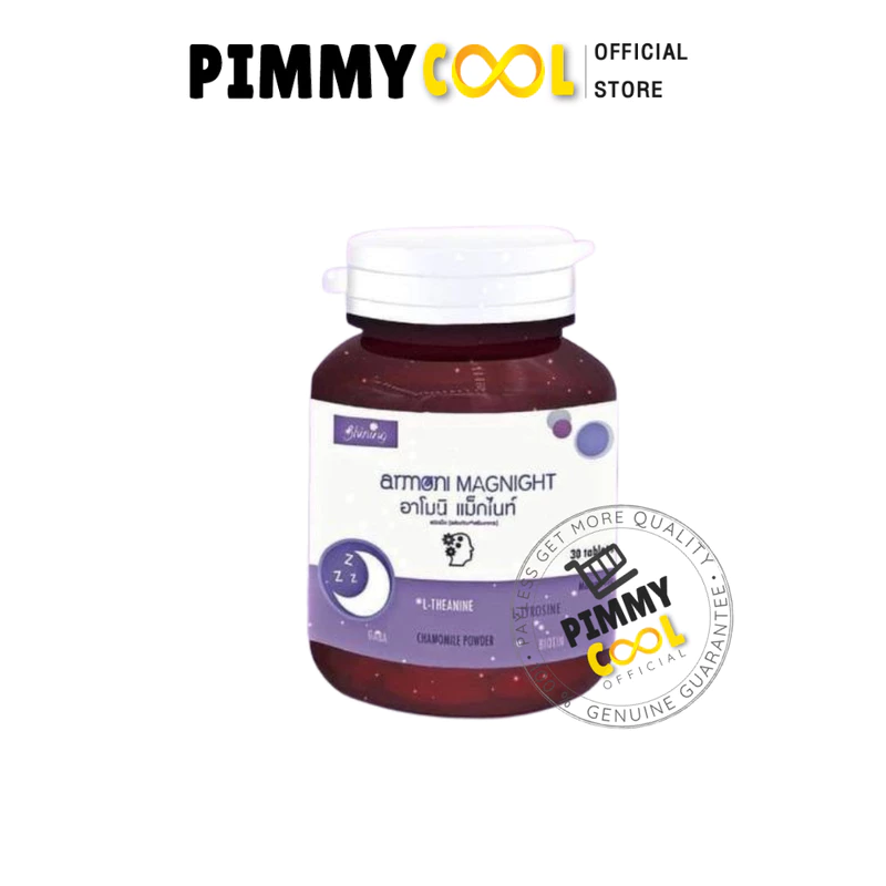 Armoni Vitamin กลูต้าอาโมนิ วิตามินผิว อาโมนิ บาลานซ์ ของแท้ 1 กระปุก 30 เม็ด