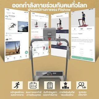 ลู่วิ่งไฟฟ้า B50 ลู่วิ่ง 3.5HP ลู่วิ่งไฟฟ้าพับได้ treadmill ลู่เดิน ใช้พลังงานต่ํา ลูวิ่งไฟฟ้า ปรับความชันได้ 3 ระดับ