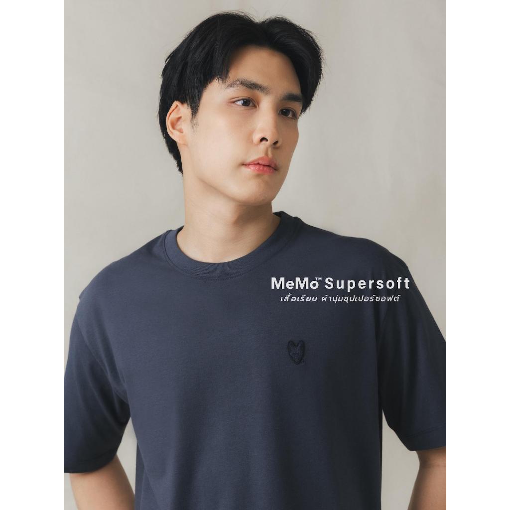 MeMo™ | เสื้อเรียบ Supersoft โลโก้พรีเมียม | รุ่นงานปัก (New Iconic) นุ่ม ทรงสวย