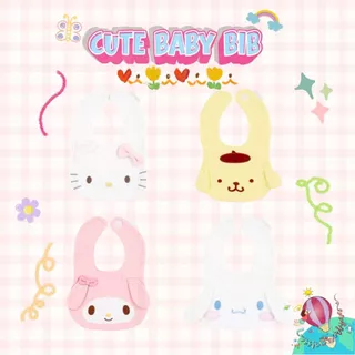 🍼 CUTE BABY BIB – ผ้ากันเปื้อนเด็กสุดน่ารัก ผ้าซับน้ำลาย 💗 ตัวติดเป็นตีนตุ๊กแก ใส่แล้วน่ารักละลายใจ 🥰