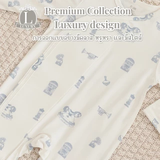 Snow Owl Romper ชุดรอมเปอร์แบบซิป 6 - 12 เดือน Zip 2 WAY (คละแบบคละลายคละคอลเล็คชั่น)