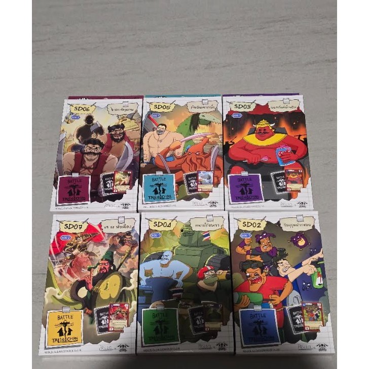 Battle of Talingchan Starter Deck เด็คเริ่มต้น SD01 SD02 SD03 SD04 SD05