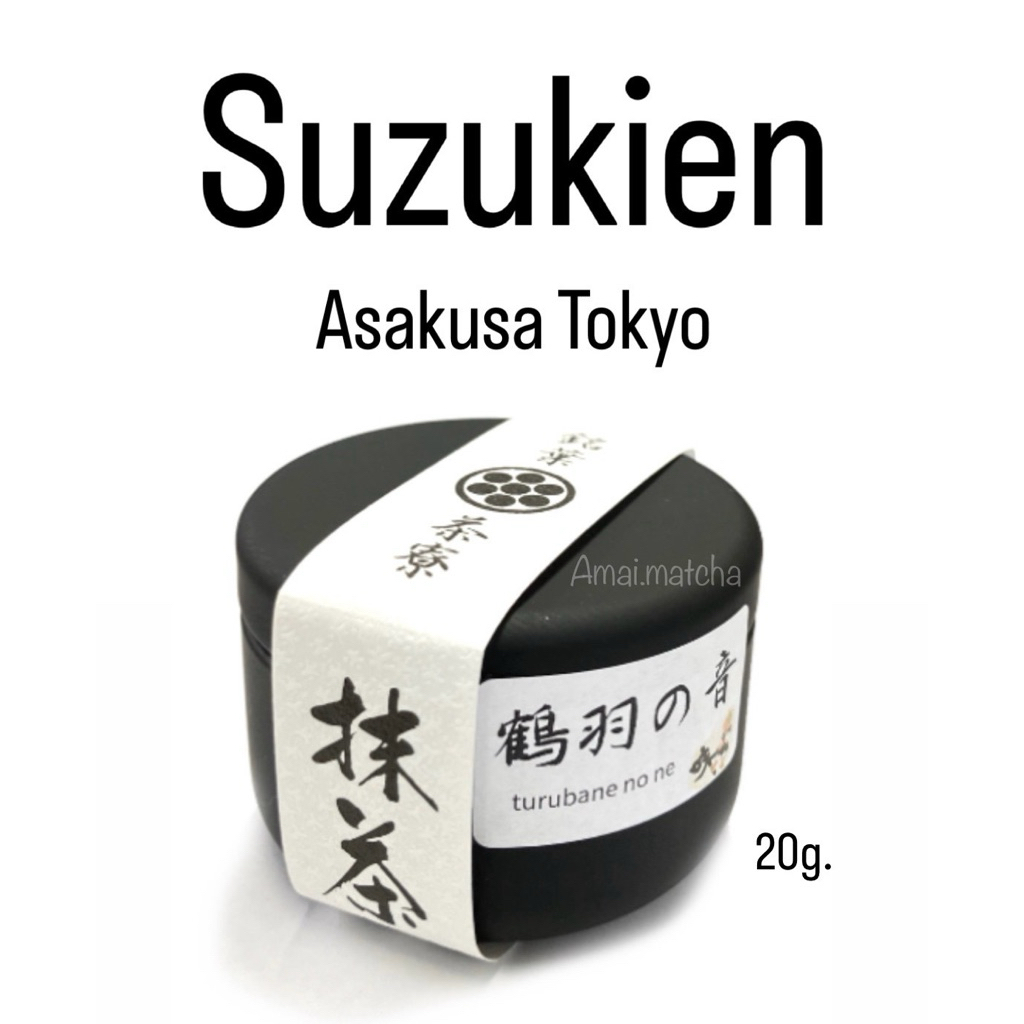 1 แถม 1 Suzukien Asakusa Tokyo Japan Matcha   20g. พร้อมส่ง