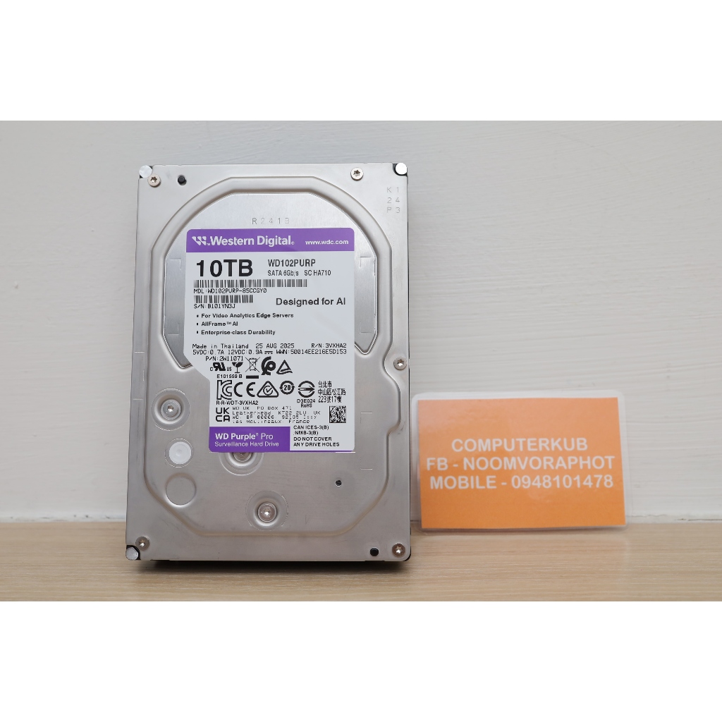 WD Purple Pro HDD 10TB WD102PURP 7200PRM