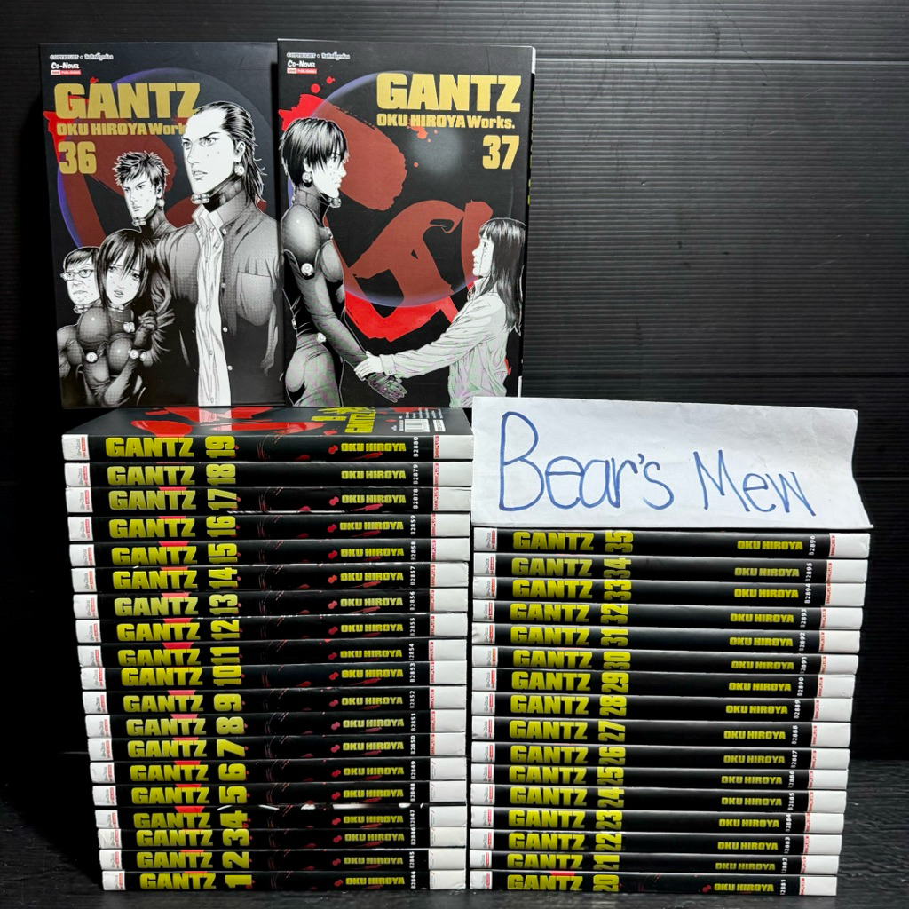 [พร้อมส่ง/BIGBOOK] GANTZ กันสึ 1-37เล่มครบจบ 💯สภาพบ้านสวย มีแต้มสัน💯 หนังสือการ์ตูน มังงะ ยกชุด
