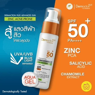 มีส่งด่วน📌หมดอายุปี 27-28 | Dermaction Plus Advanced Sun 40 มล