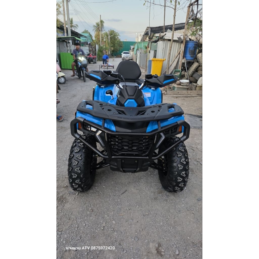 atv klion Renger 265 ปี2026