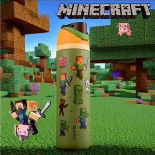 [พร้อมส่ง]𝗢𝘄𝗮I𝗮 16 𝗢𝘇 /𝟮𝟰 𝗢𝘇/32 𝗢𝘇ขวด24oz 𝗠𝗶𝗻𝗲.𝗰𝗿𝗮𝗳𝘁 𝗙𝗿𝗲𝗲𝘀𝗶𝗽…