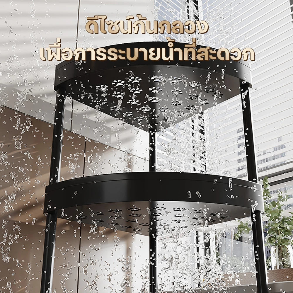 ชั้นเก็บของ ชั้นวางของในห้องน้ำ ชั้นวางรถเข็นครัว 3/4/5ชั้น เก็บของใช้ในห้องน้ำ กันน้ำกันขึ้นรา ประหยัดพื้นที่ thumbnail 4