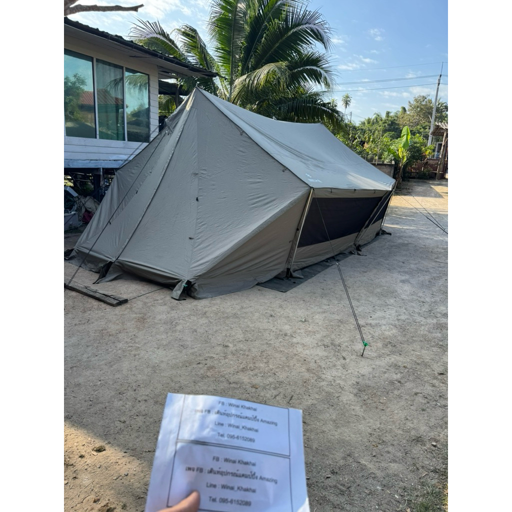 SNOW PEAK GLAMBERG/M เต็นท์นอน