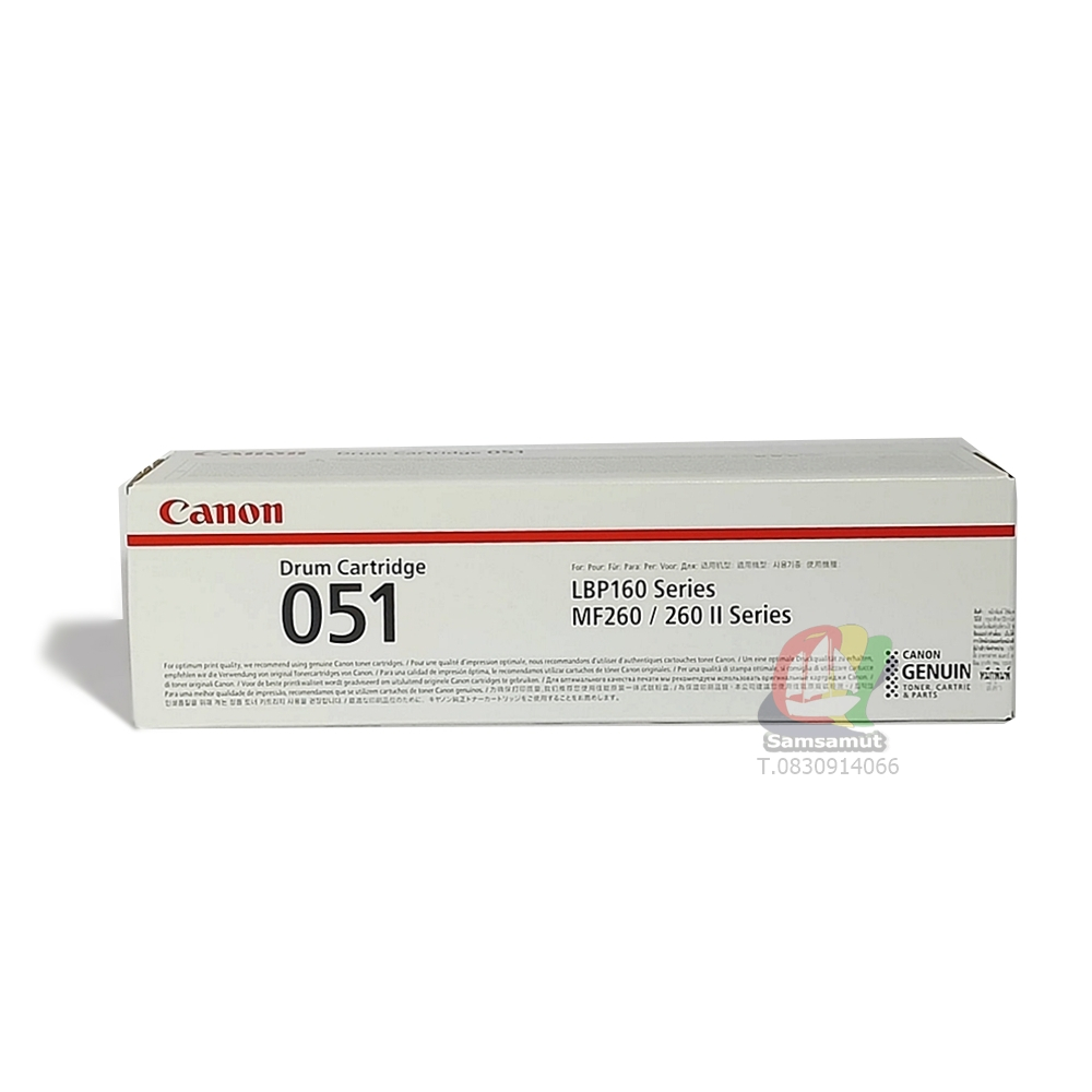 Original Drum Canon Cartridge 051 ตลับชุดดรัม แท้ imageCLASS MF264dw / MF267d / MF269dw / LBP162dw
