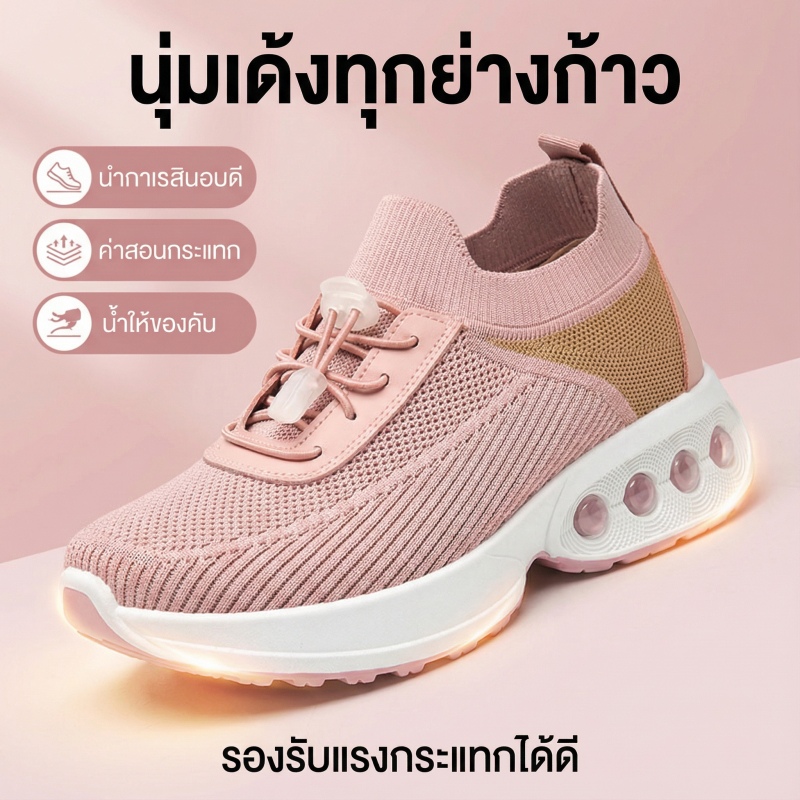 New รองเท้าผ้าใบผู้หญิง มีไซส์36-41/“รองเท้าวิ่ง，สบายสะดวก/พื้นรองเท้าหนา ระบายอากาศได้ดี