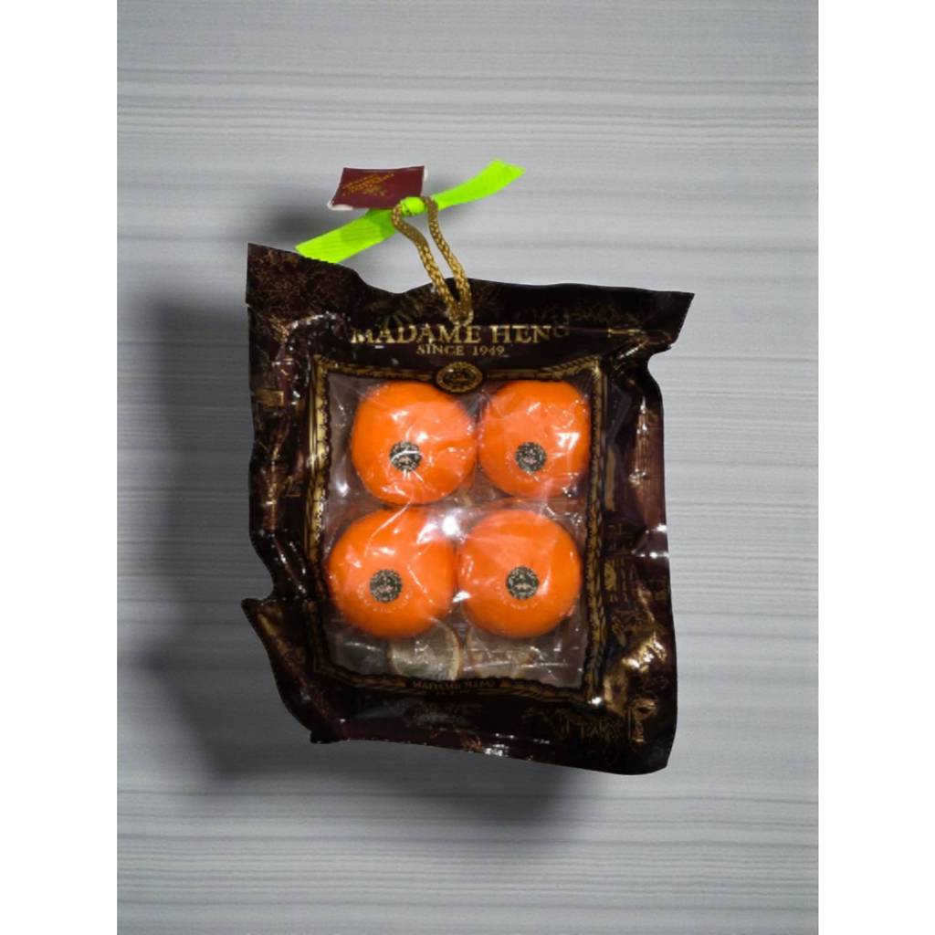 สบู่มาดามเฮง สบู่ส้ม (ลูกใหญ่) สูตรต้นตำหรับวิตามินซี 120gx4ลูก (1 แพ็ค) Madame Heng