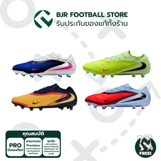 รองเท้าฟุตบอล NIKE PHANTOM 6 LOW PRO AG