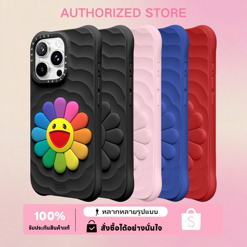 TAKASHI MURAKAMI x CASETiFY SPECIAL EDITION FLOWERS PHONE CASE เคสโทรศัพท์（ของแท้ 100 %）