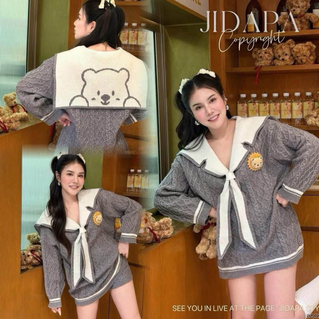Jidapa Style Sz.S Used เซทไหมพรม ชุดเซทสีเทา มินิเดรส+กางเกงขาสั้น ใส่น่ารักมา คอปกกะลาสี แถมอุ่นด้ว