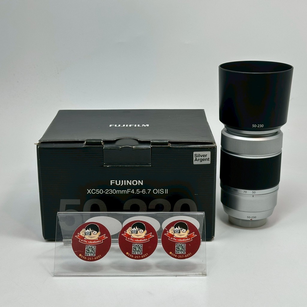 Fujinon XC 50-230mm f/4.5-6.7 OIS II