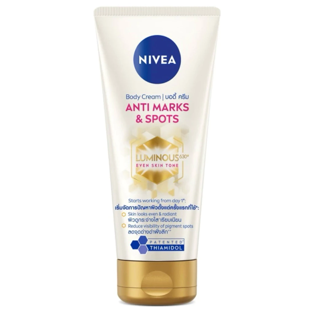(แท้💯) Nivea luminous 630 นีเวีย ลูมินัส 630 บอดี้ครีม แอนตี้มาร์ค แอนด์ สปอร์ต 200 ml