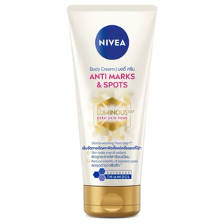 (แท้💯) Nivea luminous 630 นีเวีย ลูมินัส 630 บอดี้ครีม แอนตี้มาร์ค แอนด์ สปอร์ต 200 ml