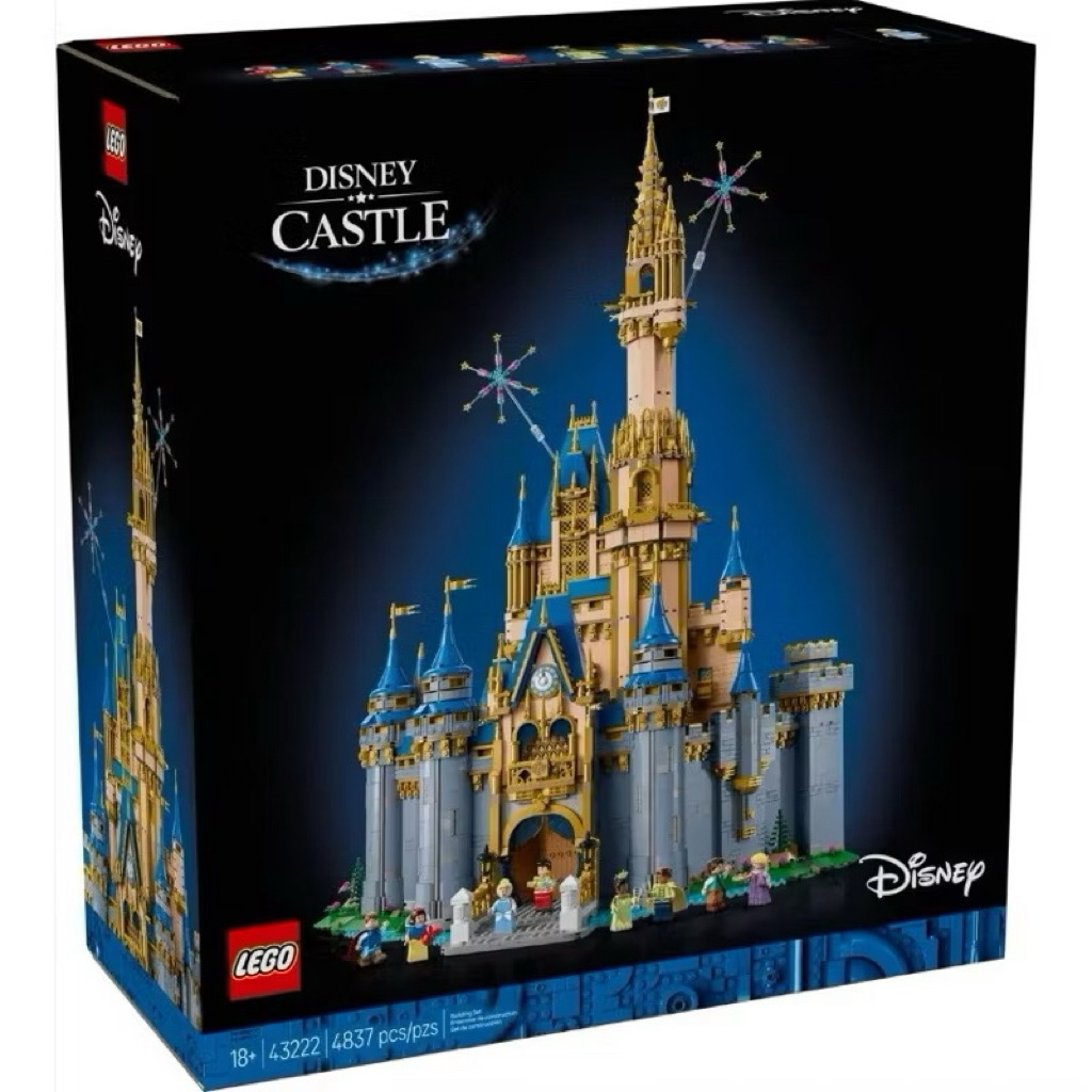 Lego 43222 Disney Castle ของแท้ พร้อมส่ง