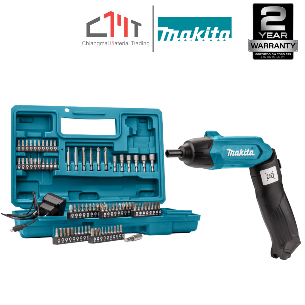 MAKITA ไขควงไฟฟ้าไร้สาย 3.6V No.DF001DW