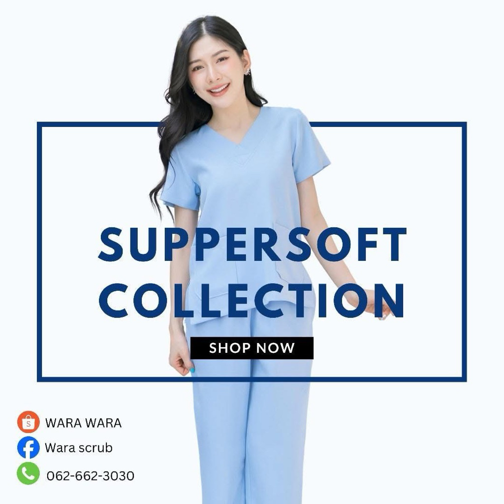 พร้อมส่ง!! สีฟ้า ชุดสครับ ผ้านิ่ม ยับยาก ใส่สบาย สีไม่ตก ไม่ซีด คัทติ้งเนี๊ยบ ชุดห้องผ่าตัด ชุดเข้าเวร ชุดแพทย์