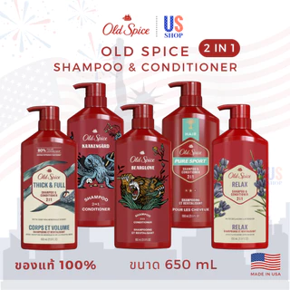 ครีมอาบน้ำ แชมพู ครีมนวด OLD SPICE BODY WASH/ Shampoo&Conditioner ขนาด 473/532/650ml