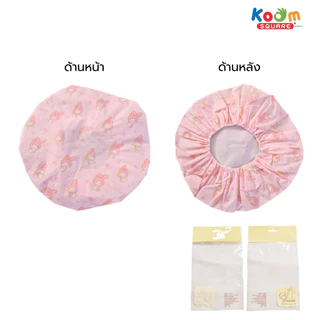 Koomsquare หมวกคลุมผมอาบน้ำ ลายการ์ตูนลิขสิทธิ์แท้ น่ารักๆ