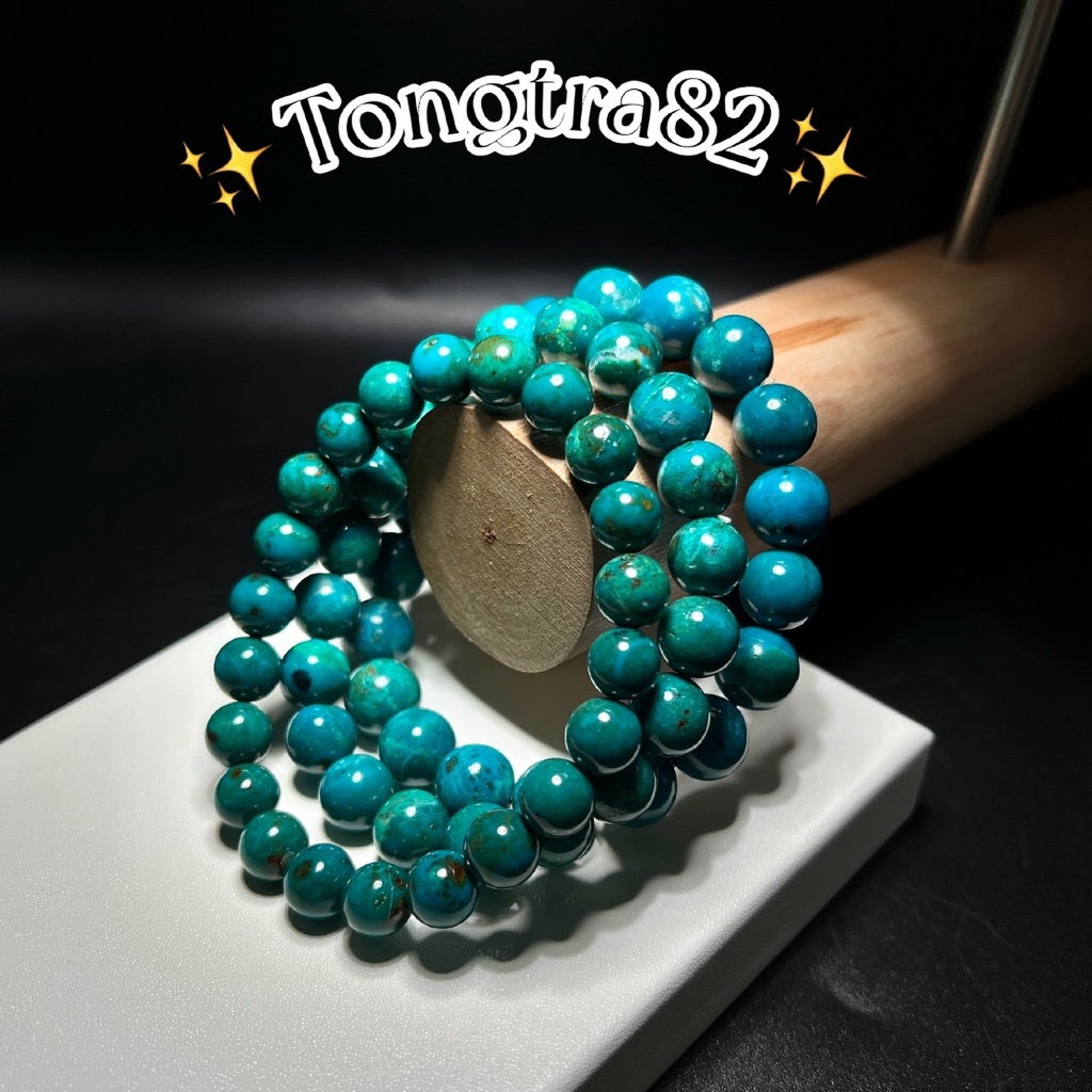 สร้อยข้อมือหิน คริสโซคอลล่า(Chrysocolla) กำไลข้อมือหิน หินมงคล หินนำโชค
