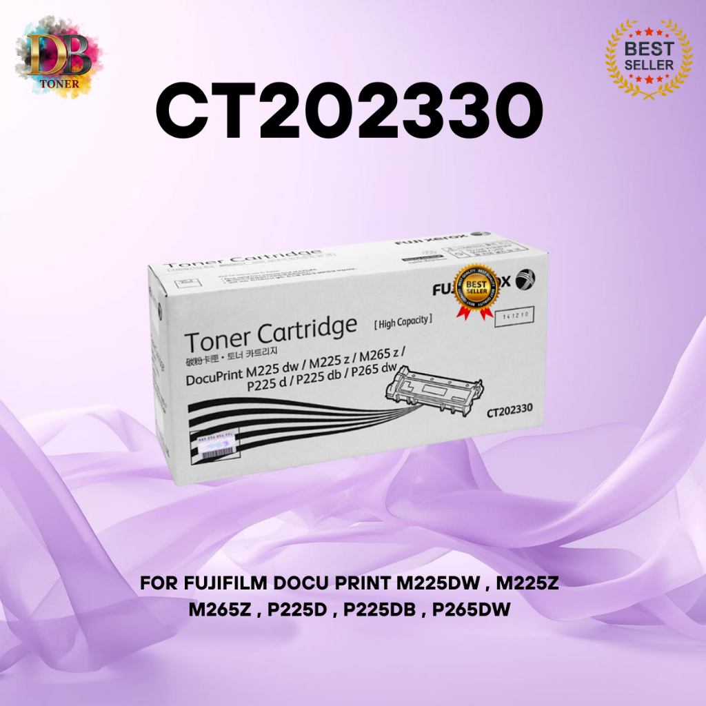 FujiFilm CT202330 สำหรับเครื่อง Fuji Xerox DocuPrint M225DW/M225Z/M265Z/P225D/P225DB/P265DW