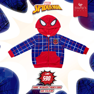 MARVEL SPIDERMAN :025285 เสื้อแจ็คเก็ตเด็กผู้ชาย ลิขสิทธิ์แท…