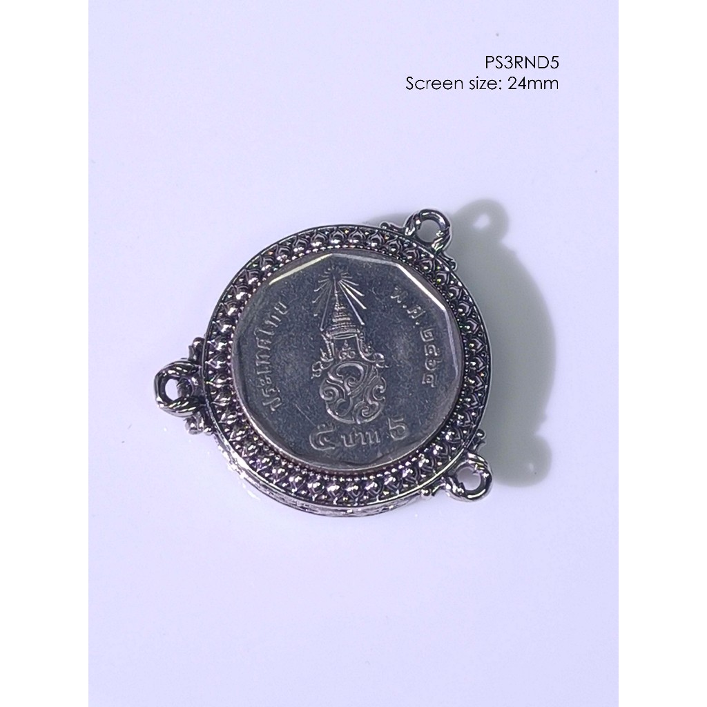 PS3RND5Whitebrass round amulet casing screen size 24mm กรอบพระ ไวท์บราส 3ห่วง